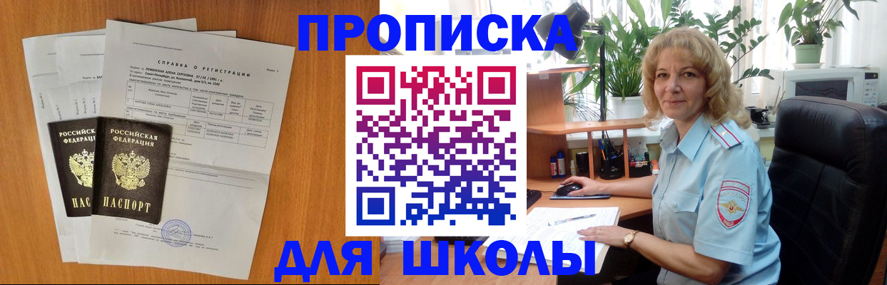 форма 3 в Кольчугино
